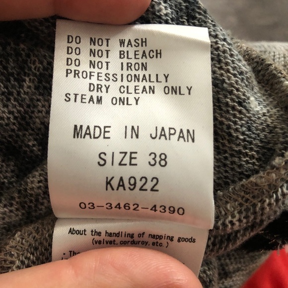 Share Spirit Japanese Cardigan - Picture 14 of 15